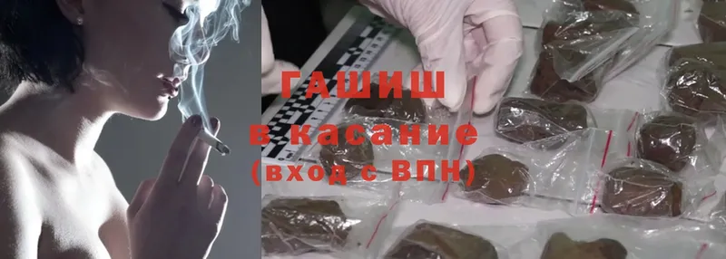 Купить наркотик аптеки Адыгейск Альфа ПВП Cocaine МЕФ Канабис