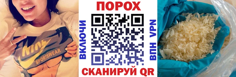 hydra   хочу   Адыгейск  АМФЕТАМИН Premium 