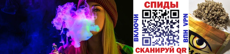 Бутират BDO Адыгейск