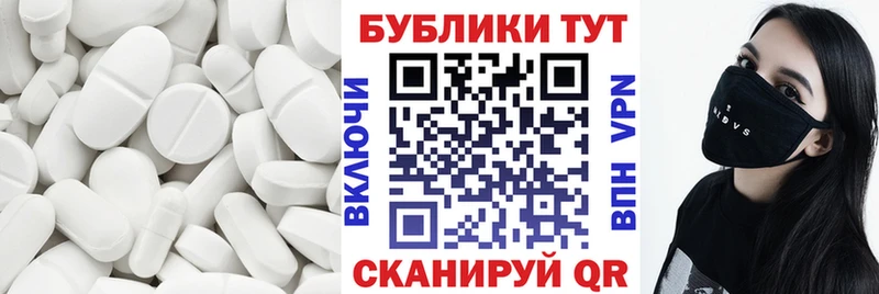 Ecstasy louis Vuitton  цены   Адыгейск 