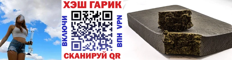 Гашиш AMNESIA HAZE  Адыгейск 
