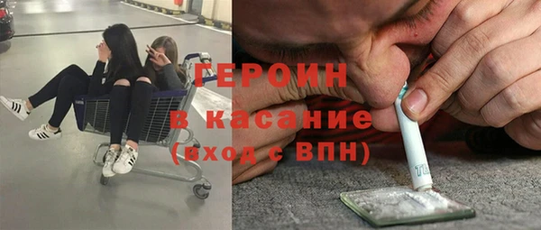 винт Соликамск