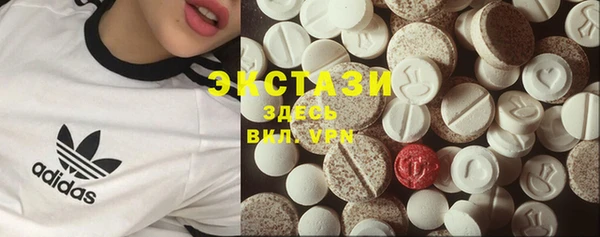 кокаин Семилуки