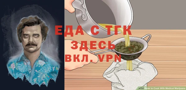 кокаин колумбия Надым