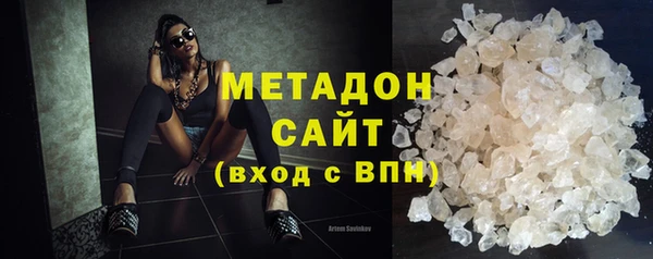 ГАЛЛЮЦИНОГЕННЫЕ ГРИБЫ Навашино