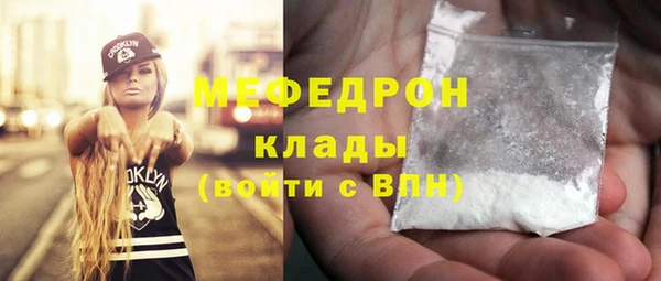 соль ск Семикаракорск