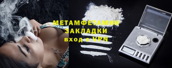 соль ск Семикаракорск