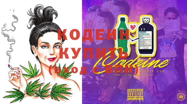 ГАЛЛЮЦИНОГЕННЫЕ ГРИБЫ Навашино