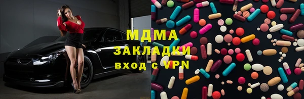 соль ск Семикаракорск