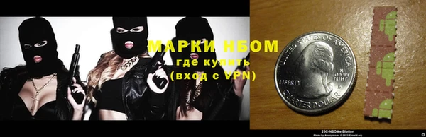 соль ск Семикаракорск