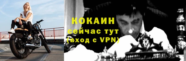 соль ск Семикаракорск