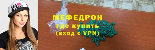 кокаин колумбия Надым