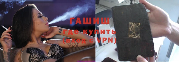 кокаин колумбия Надым