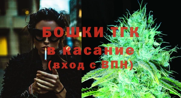 кокаин колумбия Надым