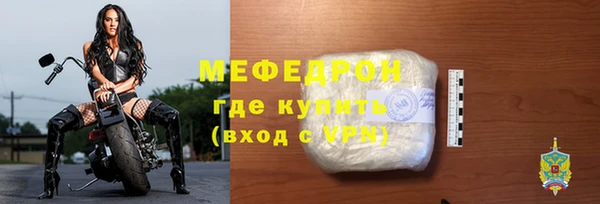 марки lsd Семёнов