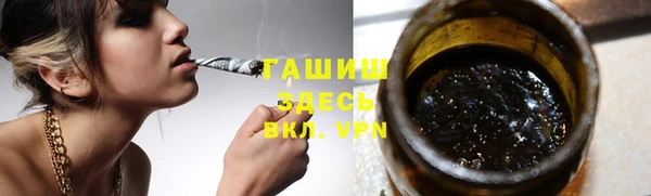 кокаин Семилуки