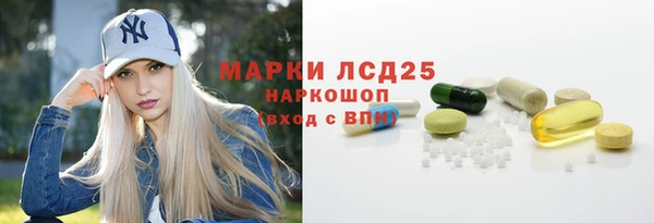 кокаин колумбия Надым