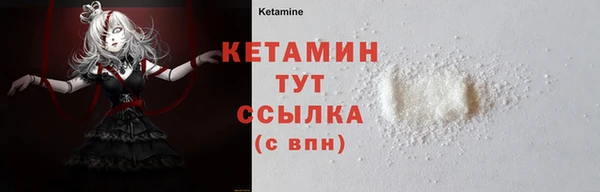 марки lsd Семёнов