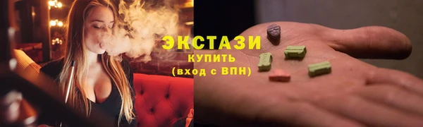 марки lsd Семёнов