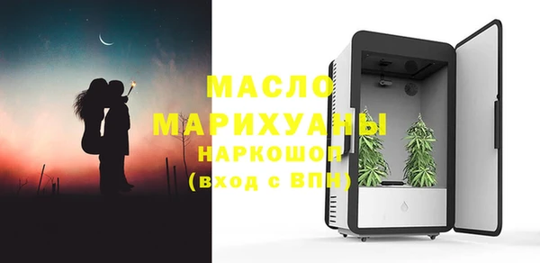 соль ск Семикаракорск