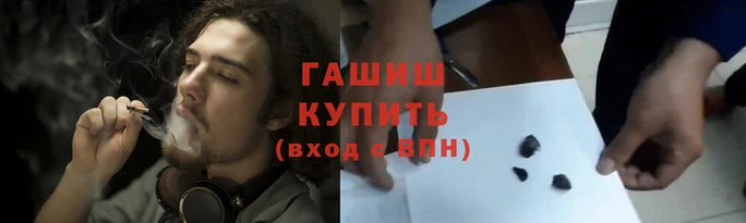 мефедрон Наволоки