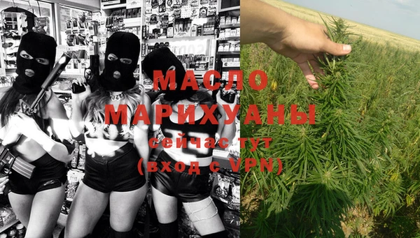 марки lsd Соль-Илецк