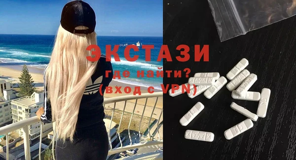 кокаин колумбия Надым
