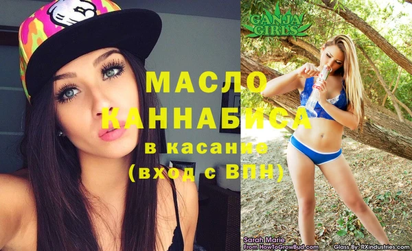 марки lsd Семёнов