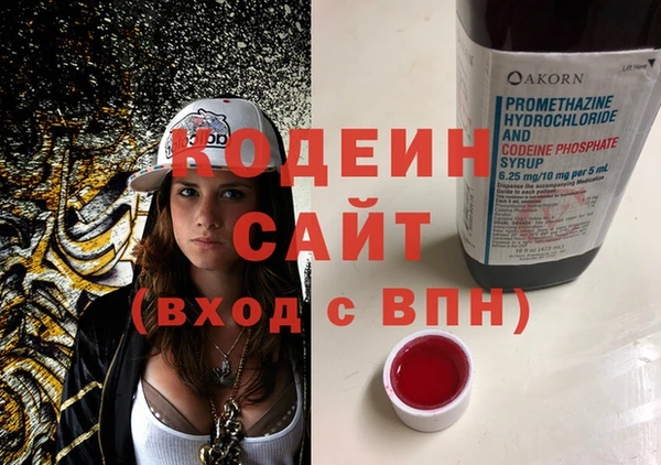 соль ск Семикаракорск