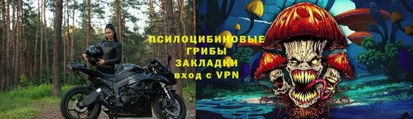 кокаин колумбия Надым