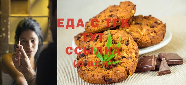ГАЛЛЮЦИНОГЕННЫЕ ГРИБЫ Навашино