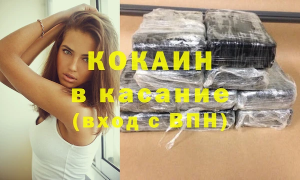 марки lsd Семёнов