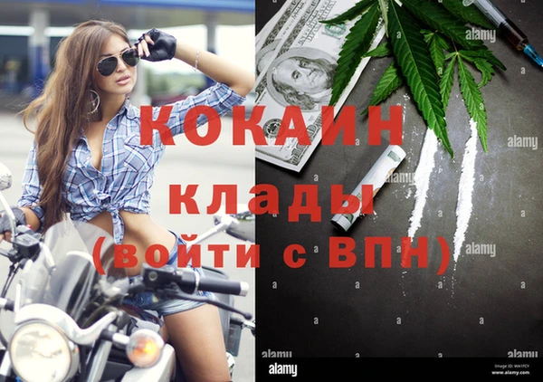 соль ск Семикаракорск