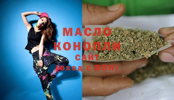 марки lsd Семёнов