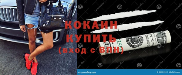 соль ск Семикаракорск
