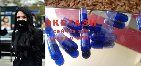 кокаин Семилуки