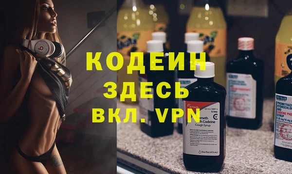 кокаин колумбия Надым