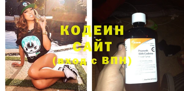 кокаин колумбия Надым