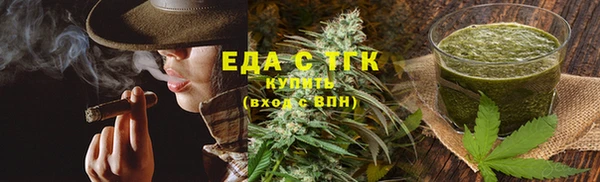 кокаин колумбия Надым