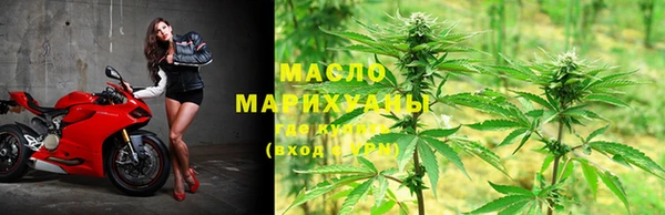 ГАЛЛЮЦИНОГЕННЫЕ ГРИБЫ Навашино