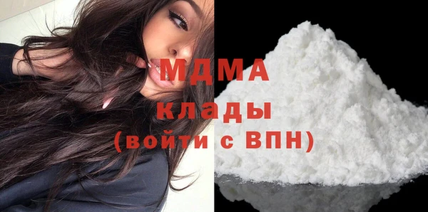 соль ск Семикаракорск