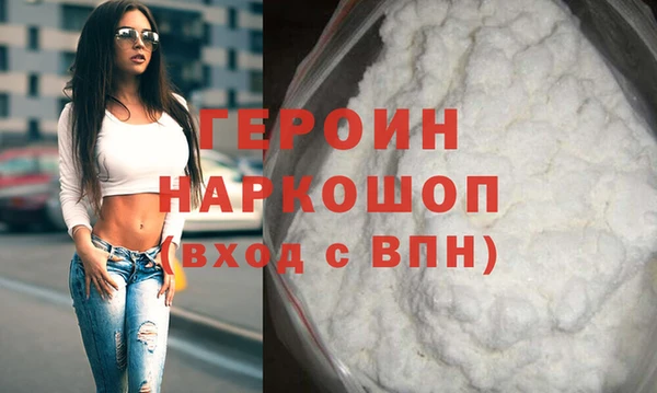 соль ск Семикаракорск