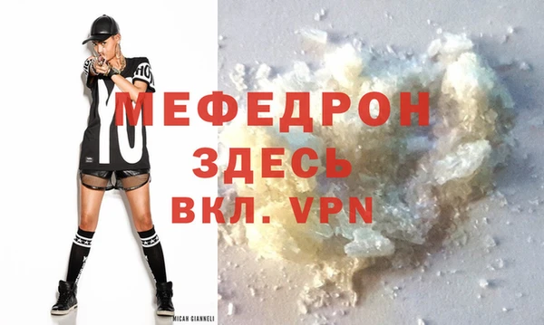 кокаин колумбия Надым