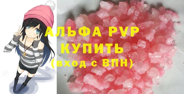 ГАЛЛЮЦИНОГЕННЫЕ ГРИБЫ Навашино