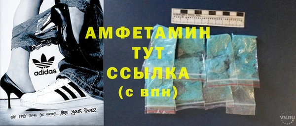 кокаин колумбия Надым