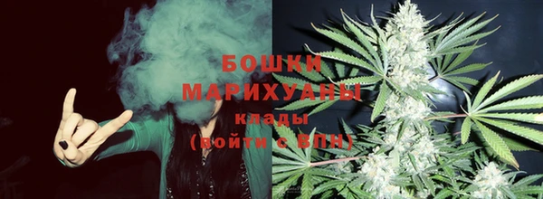 кокаин колумбия Надым