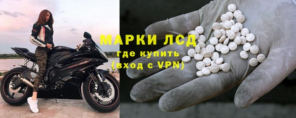 кокаин колумбия Надым