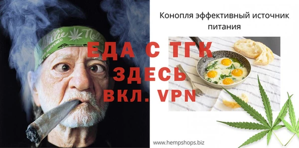 марки lsd Семёнов