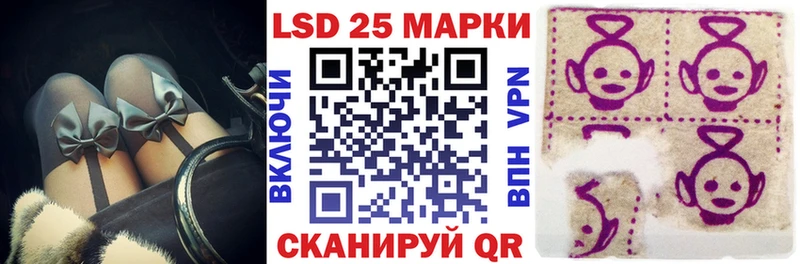 Наркотические марки 1,8мг гидра онион Адыгейск