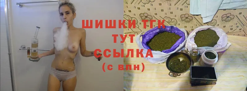 Марихуана индика Адыгейск